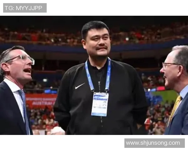 姚明退役五周年回顾:传奇生涯与中国篮球的未来展望