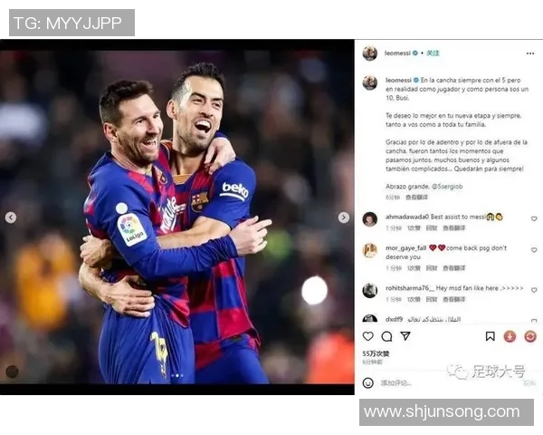 足球明星亲吻瞬间大集合展现激情与爱的美好时刻