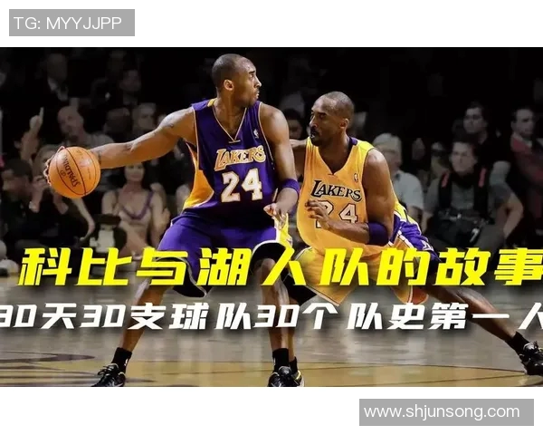 探讨77号背后的篮球明星与他们的传奇故事