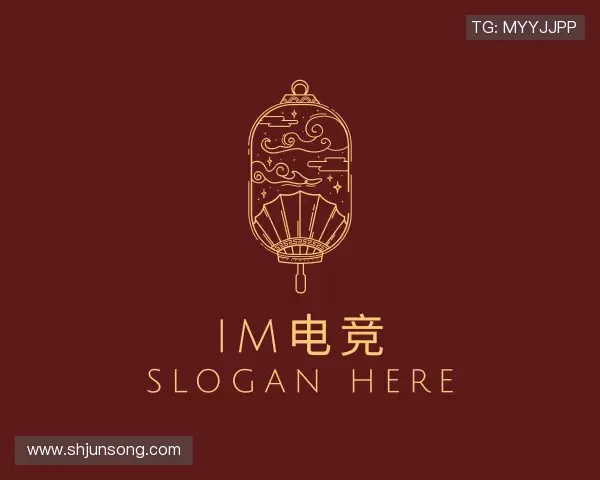 知道im电竞